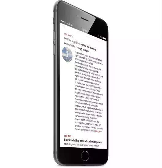 email digest obris
